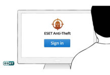ضد سرقت anti-theft